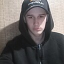 Знакомства: Коля, 18 лет, Пыталово