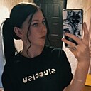 Знакомства: Ангелина, 19 лет, Минск
