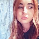 Знакомства: Анастасия, 24 года, Лабинск