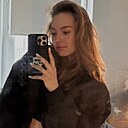 Знакомства: Кристинка, 21 год, Кемерово