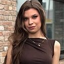 Знакомства: Леся, 22 года, Москва