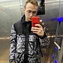 Знакомства: Максим, 26 лет, Кудымкар