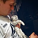 Знакомства: Александр, 30 лет, Ижевск