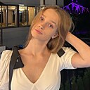 Знакомства: Алина, 18 лет, Тверь