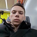 Знакомства: Арсений, 19 лет, Дмитров