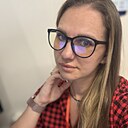Знакомства: Екатерина, 33 года, Батайск