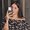 Знакомства: Анастасія, 19 лет, Хмельницкий