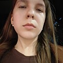 Знакомства: Камилла, 20 лет, Москва