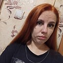 Знакомства: Екатерина, 30 лет, Москва