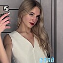 Знакомства: Карина, 19 лет, Воронеж