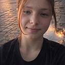 Знакомства: Влада, 20 лет, Ахтырка