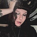 Знакомства: Алёна, 19 лет, Ижевск