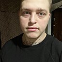 Знакомства: Дима, 24 года, Красноярск