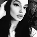 Знакомства: Лина, 18 лет, Краснодар