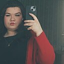 Знакомства: Оксана, 19 лет, Ишимбай