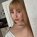 Знакомства: Анастасия, 20 лет, Краснодар