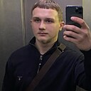 Знакомства: Ваня, 20 лет, Киев