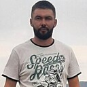Знакомства: Артем, 38 лет, Улан-Удэ