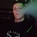 Знакомства: Александр, 23 года, Дальнегорск