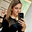 Знакомства: Елена, 35 лет, Чита