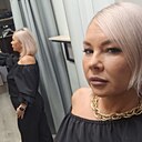 Знакомства: Надежда, 46 лет, Иркутск