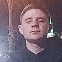 Знакомства: Сергей, 22 года, Бийск