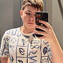 Знакомства: Влад, 20 лет, Ноябрьск