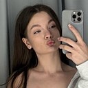 Знакомства: Вероничка, 18 лет, Новосибирск