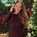 Знакомства: Диана, 18 лет, Барнаул