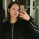 Знакомства: Евгения, 18 лет, Якутск