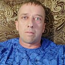 Знакомства: Александр, 42 года, Курск