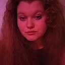 Знакомства: Диана, 21 год, Корсаков