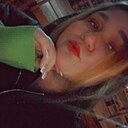 Знакомства: Лиса, 21 год, Краснодар