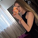 Знакомства: Лисёнок, 28 лет, Новосибирск