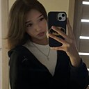 Знакомства: Карина, 19 лет, Владимир