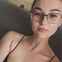 Знакомства: Аля, 25 лет, Новосибирск