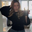 Знакомства: Карина, 22 года, Красноярск