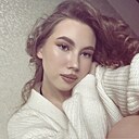 Знакомства: Мария, 20 лет, Москва