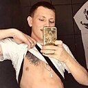 Знакомства: Макс, 24 года, Кемерово