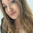 Знакомства: Дарья, 38 лет, Тула