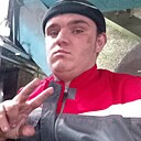 Знакомства: Руся, 19 лет, Новомосковск