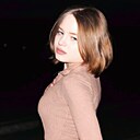 Знакомства: Дарья, 18 лет, Малиновка