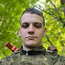 Знакомства: Александр, 25 лет, Иркутск