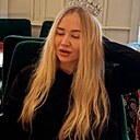 Знакомства: Дарья, 27 лет, Барнаул