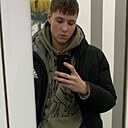 Знакомства: Влад, 18 лет, Кемерово