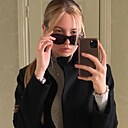 Знакомства: Татьяна, 26 лет, Нижневартовск