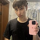 Знакомства: Ренат, 19 лет, Витебск
