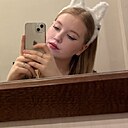 Знакомства: Марина, 19 лет, Пермь