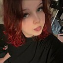 Знакомства: Алина, 19 лет, Пермь