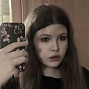 Знакомства: Анастасия, 20 лет, Воронеж